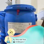 Tartrazine (تارترازین) 50 گرم