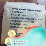 Tetrasodium pyrophosphate (تتراسدیوم پیروفسفات) 1کیلوگرم - تصویر 3