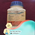 Thiourea (تیواوره)