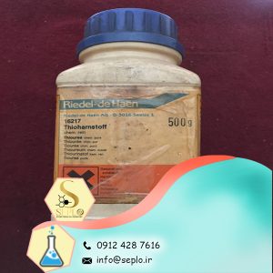 Thiourea (تیواوره)