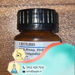 Thymolphthalein (تیمول فتالئین)