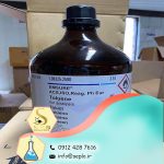 Toluene (تولوئن) 1 لیتر
