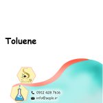 Toluene (تولوئن) 1 لیتر - تصویر 2
