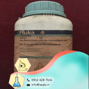 Tripotassium Citrate (تری پتاسیم سیترات)