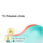 Tripotassium Citrate (تری پتاسیم سیترات) - تصویر 2