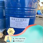 Triacetin (تری‌آستین)