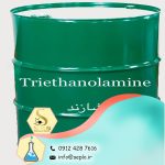 Triethanolamine (تری‌اتانول‌آمین)