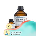 Triton (تریتون)