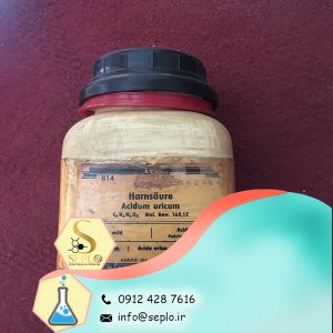 Uric acid (اوریک اسید)