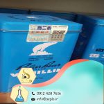 vanilla powder (وانیل پودری) نیم کیلوگرم - تصویر 3