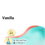vanilla powder (وانیل پودری) نیم کیلوگرم - تصویر 2