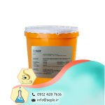 Vitamin A (ویتامین آ)