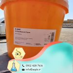 Vitamin B5 (ویتامین ب5 ) - تصویر 3