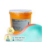 Vitamin B5 (ویتامین ب5 )