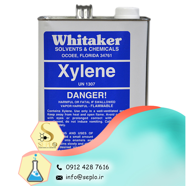 Xylene Xylene (زایلین) 1لیتر - تصویر 1