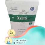 Xylitol (زایلیتول)