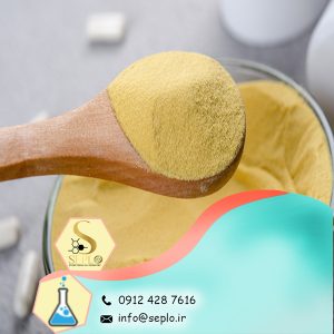 Yeast extract (عصاره مخمر)