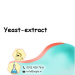 Yeast extract (عصاره مخمر) - تصویر 2