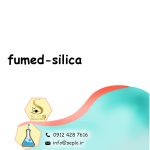Fumed silica 200 (اروزیل 200) - تصویر 2