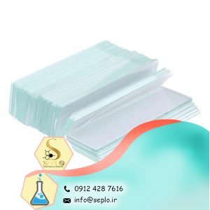 لام آزمایشگاهی