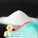 Stearate 25 (استئارات 25)