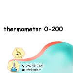 thermometer 0-200 (ترمومتر 0 - 200 ) - تصویر 2