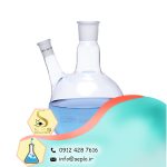 بالن دودهانه 500 میلی| two-necked flask 500ml