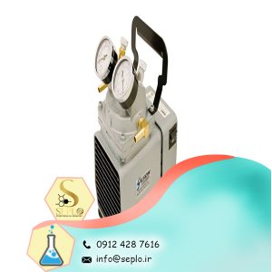 پمپ خلا آزمایشگاهی- وکیوم پمپ