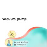 پمپ خلا آزمایشگاهی - وکیوم پمپ | vacuum pump - تصویر 2