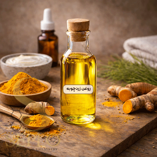 روغن زردچوبه