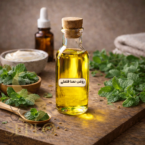 روغن نعنا فلفلی