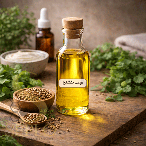 روغن گشنیز