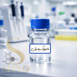 ماینوکسیدیل